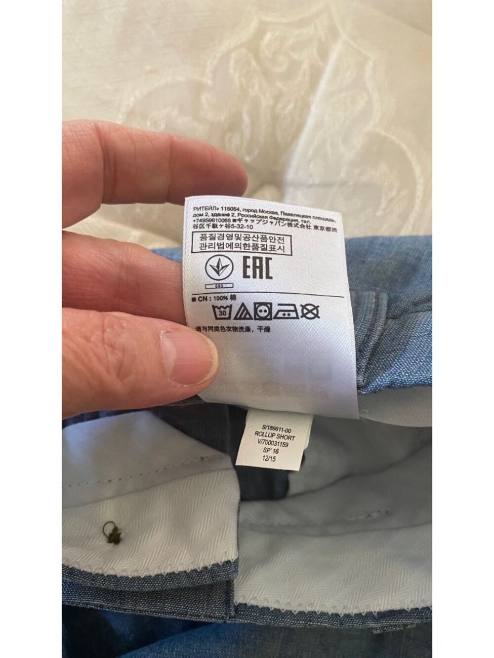 Chambray Rollup Shorts Banana Republic 0R Blue 100% cotton summer outdoors NWT - Picture 10 of 11